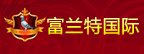 富兰特国际赛鸽育种中心